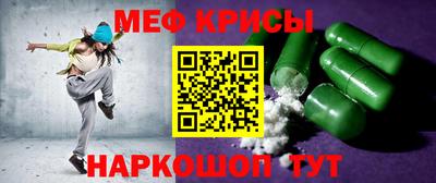 соль курить ск Обь