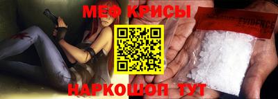 мдма Первоуральск