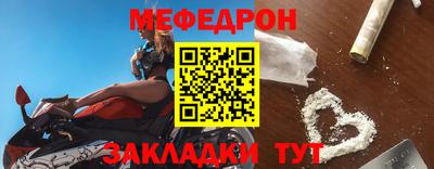 мдма Первоуральск