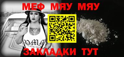 марки nbome Обнинск