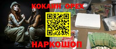 мдма Первоуральск