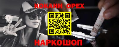 круглые Нягань