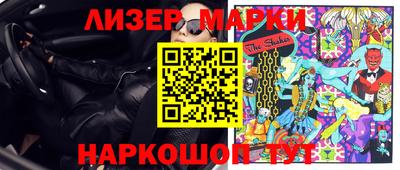 мдма Первоуральск