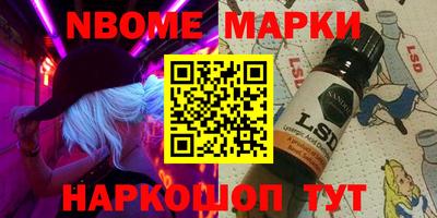 мдма Первоуральск