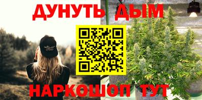 мдма Первоуральск