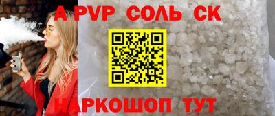круглые Нягань