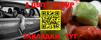 круглые Нягань