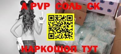 мдма Первоуральск