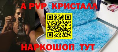 мдма Первоуральск