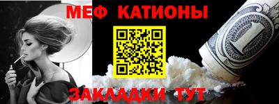 мдма Первоуральск