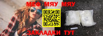 мдма Первоуральск